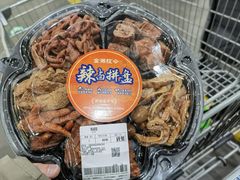 -山姆会员商店(亦庄创意生活广场店)