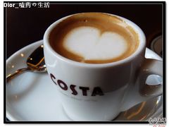 -COSTA COFFEE(吴江路店)