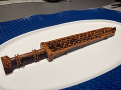 鱼藏勾践剑-曾宴·楚菜(湖北省博物馆店)