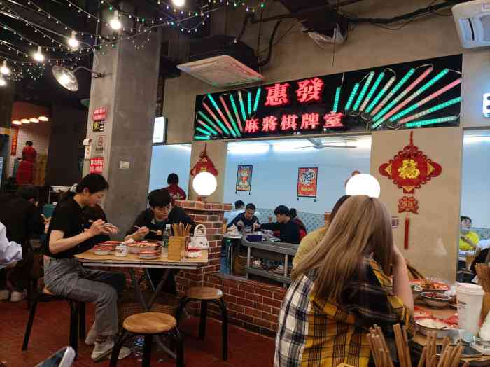 吃老三样一定要提前抢号我是四点钟秒抢的号但我前面都已经排了17桌