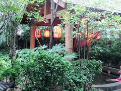 -西安国际创新人才交流中心•药浴温泉