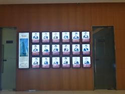 -Yestar艺星医疗美容医院