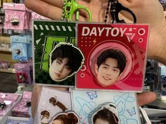 -鹏佳腾学生文创(韩国商品批发城店)