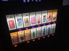 -华为西安研究所v4-食堂1