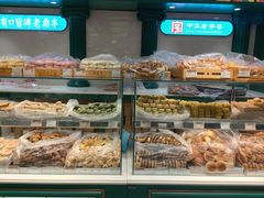 -老鼎丰(靖宇街总店)