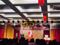 -青曲社相声(易俗街区店)