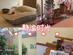 -LANN I 蘭·泰式古法按摩(长宁来福士东八区店)