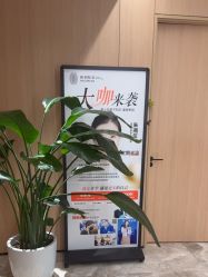 -柠润·Onda塑形·海菲秀·科技美肤中心