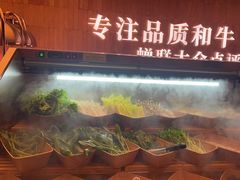 -牛YO烧肉烤肉自助(万象城春河里店)