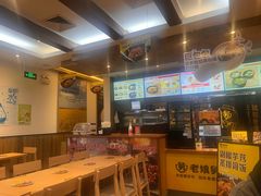 -老娘舅(吴淞路店)