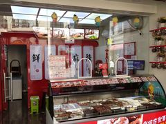 -绝味鸭脖(曼哈顿广场店)