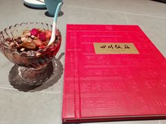 -四川饭店(城乡购物中心店)