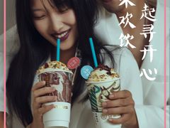 -欢饮(王府井总店)