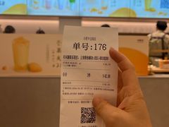 -卡旺卡(合肥半边街店)