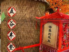 -宝丽金大酒店·洗浴中心