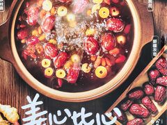 -茶百道(京溪店)