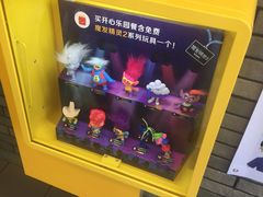 -麦当劳(欧陆广场店)