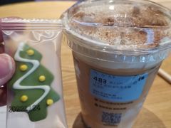 -瑞幸咖啡(长兴智汇商务中心店)