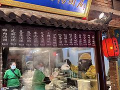 -七宝老街汤团(上海世纪汇广场店)