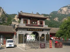 -沕沕水生态风景区