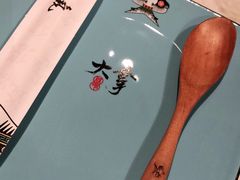 -局气烤鸭·北京菜(德云社店)
