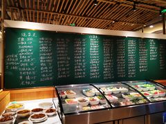 -金锅小厨(乐活街店)