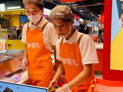 -甑礼西安甑糕(常营长楹天街店)