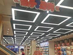 大堂-黑色经典臭豆腐·湖南特产(坡子街店)