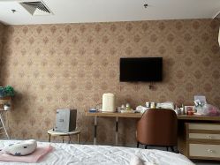 -北京圣宝妇产医院·妇产科·儿科