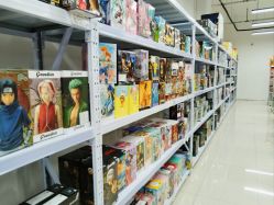 -玩动奇季品牌玩具超市