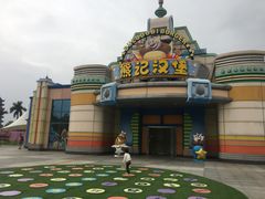 -厦门方特梦幻王国