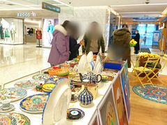 -远洋未来汇