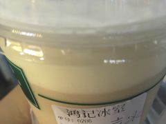 -香港鸿记冰室