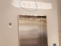 -浣熊柯尔鸭土拨鼠·电玩咖