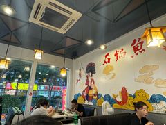 -安吉美渝石锅鱼(芜园西路店)