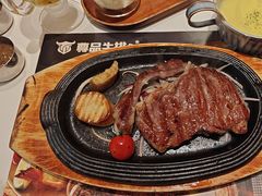 -尊品牛排(高能广场店)