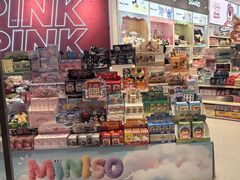 -名创优品(中原万达2F店)