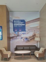 -重庆安琪儿妇产医院-妇幼保健联盟医院