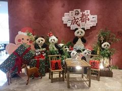 -榛悦隆堡成都酒店(春熙路太古里店)