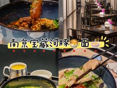 -永隆圣马可国际家居广场(江东中路店)