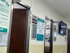 -美联众合动物医院·24h转诊中心