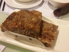 腊味芋丝饼-点点心点心专门店(旺角店)