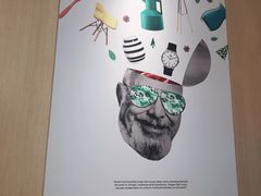 -哈根达斯(武汉天地店)