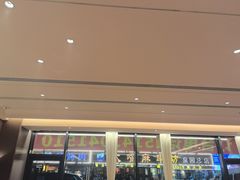 -回锦轩(泉园店)
