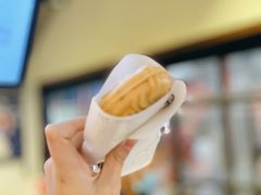 -粉粉乐鲷鱼烧(美罗城店)
