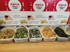 -水仙拉面(水仙街店)