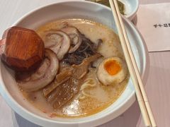 -味千拉面(星摩尔购物中心店)
