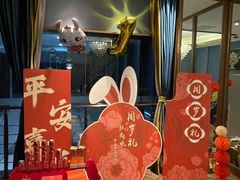 -新海渔港·胶东海鲜家常菜·家宴(奥体中心店)