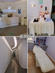 -小忠丽格医美