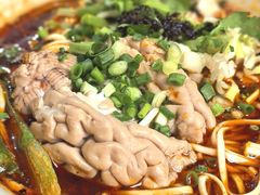 -万三面馆(青龙正街太古里店)
